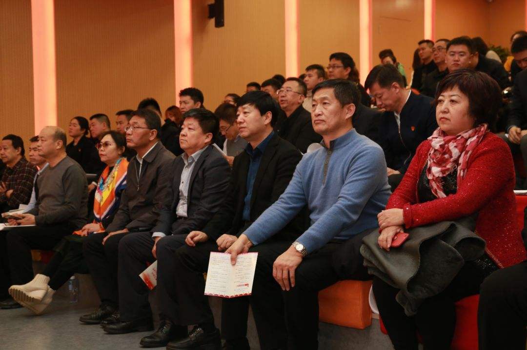 国资系统干部素质能力提升培训